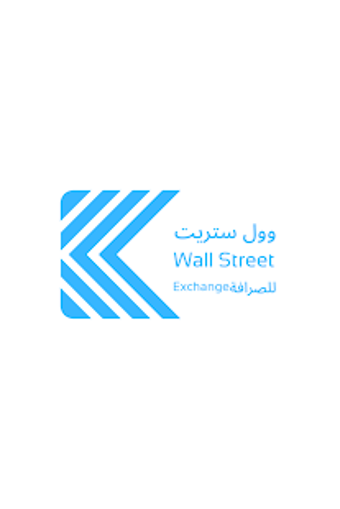 Imagen 0 para Wallstreet Exchange Kuwai…