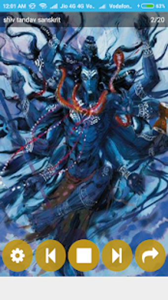 Imagen 2 para Shiv Ringtone