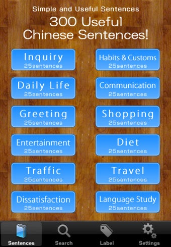 Imagen 0 para 300 Useful Chinese Senten…