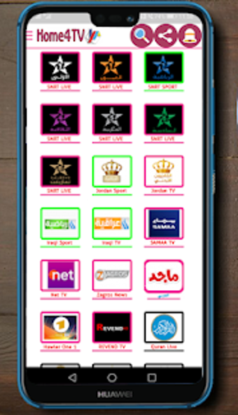 Imagen 2 para Home4TV Kurdish TVs