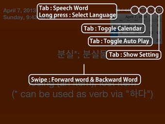 Image 0 for Vocabulary Screen -Your v…