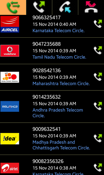 Image 7 for Trace Mobile Number