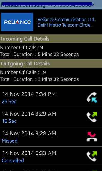 Image 4 for Trace Mobile Number