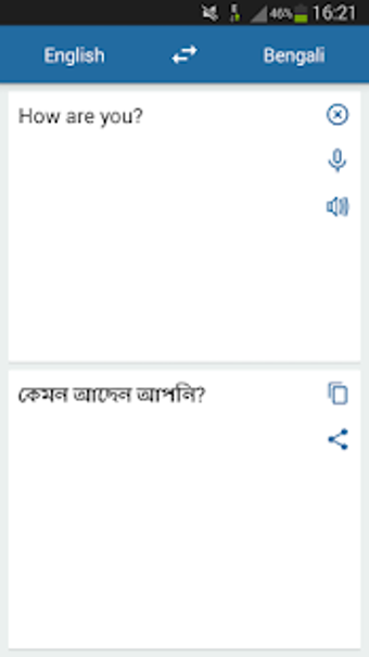 Imagen 0 para Bengali English Translato…