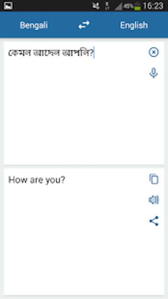 Imagen 2 para Bengali English Translato…