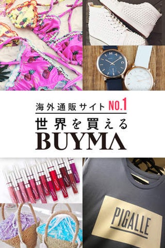 Image 0 for BUYMA()