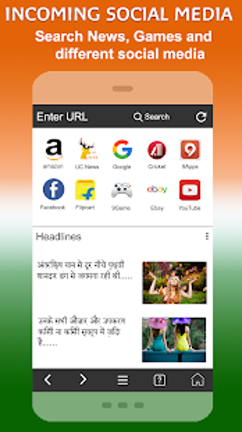 Imagen 1 para Indian Browser - 4G Brows…