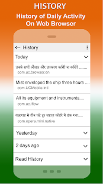 Imagen 3 para Indian Browser - 4G Brows…