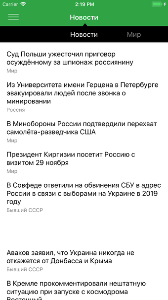 Imagen 0 para RT News (Russia Today)