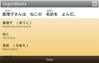 Image 0 for Human Japanese Intermedia…
