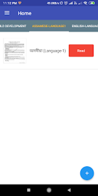 Image 0 for Chandra Prakash Guide for…