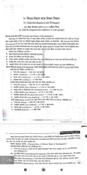Image 1 for Chandra Prakash Guide for…