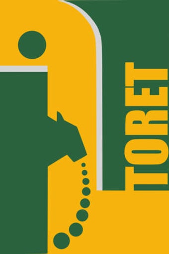 Image 0 for iToret