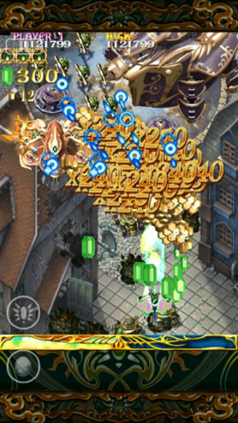 Image 0 for ESPGALUDA II HD