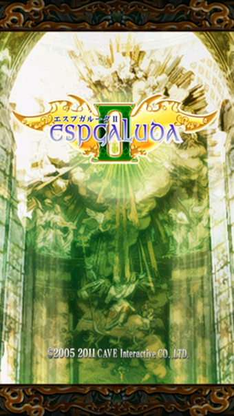 Image 2 for ESPGALUDA II HD