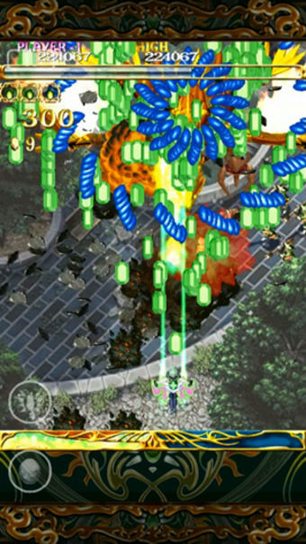 Image 3 for ESPGALUDA II HD
