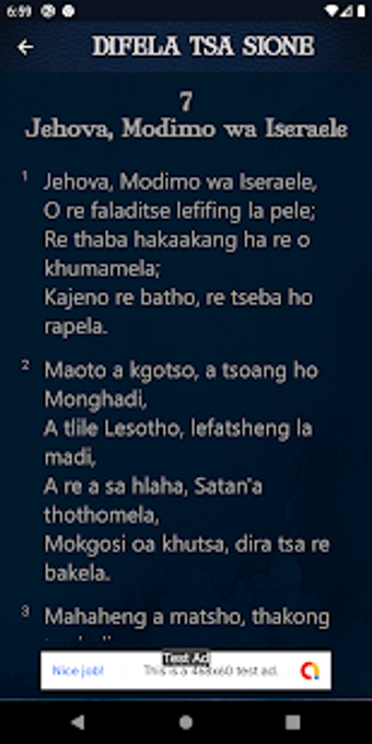 Image 0 for Difela Tsa Sione