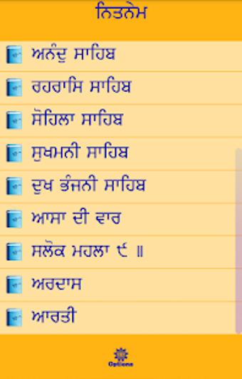 Image 0 for Nitnem