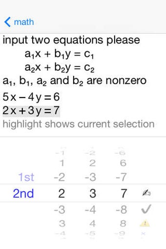 Image 0 for Simultaneous Linear Equat…