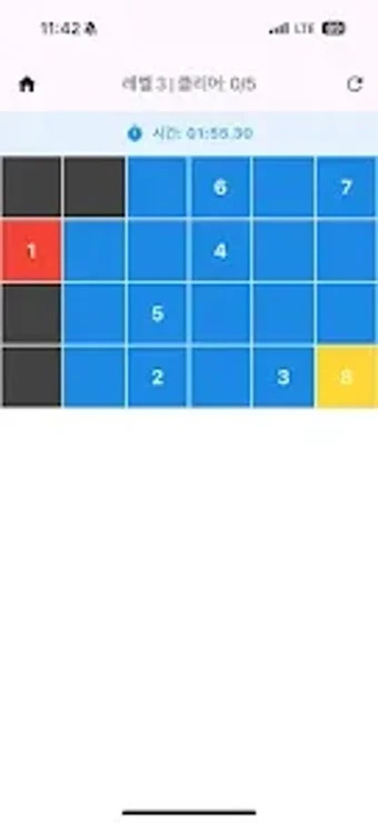 Image 0 for numbersOrderGame