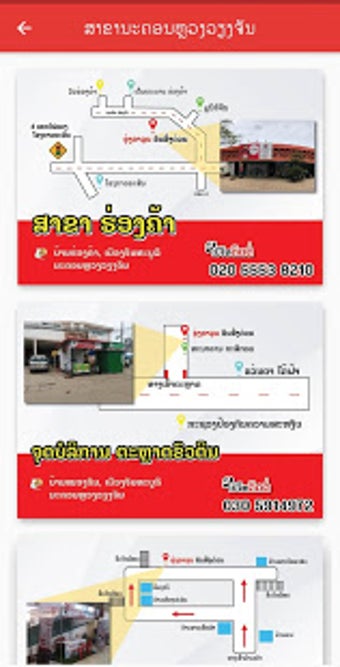Imagen 0 para Hal Logistics