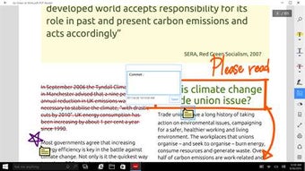 Image 1 for PDF Reader - Document Vie…