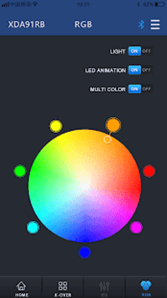 Image 1 for JENSEN DSP AMP SMART APP