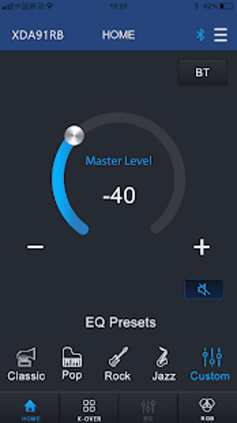 Image 2 for JENSEN DSP AMP SMART APP