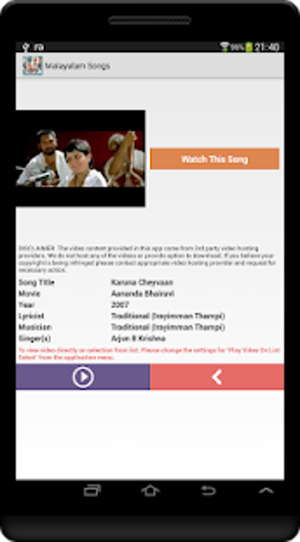 Image 1 for Malayalam Songs
