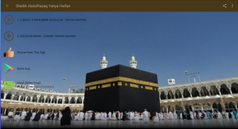 Imagen 1 para Sheikh AbdulRazaq Yahaya …