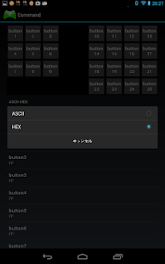 Image 3 for WiFi TCP/UDP Controller