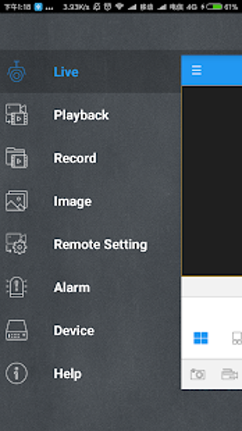 Image 3 for Cortex View