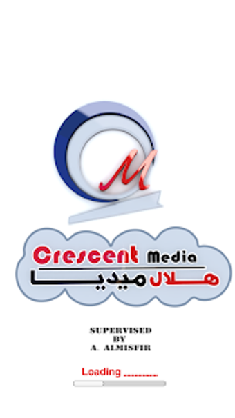 Image 1 for English For Iraq 5th prim…