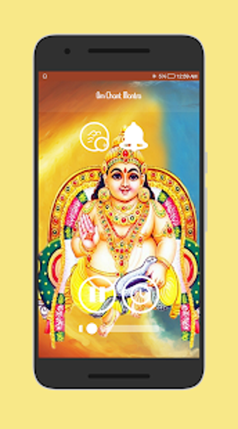 Image 3 for Kubera Lakshmi Mantra Aud…