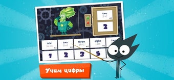 Image 2 for English game for kids. Fi…