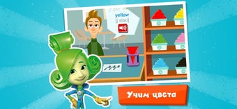 Image 0 for English game for kids. Fi…