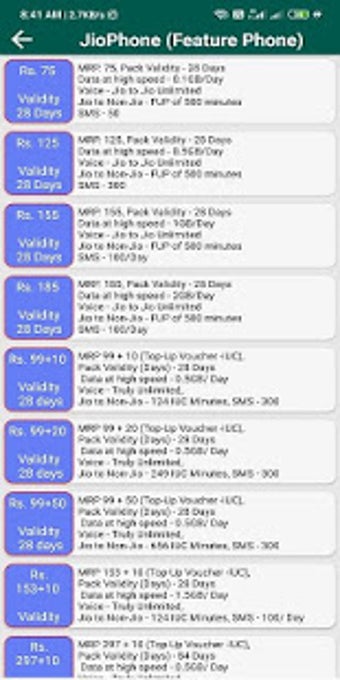 Image 1 for Jio Easy