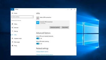Image 1 for SonicWall Mobile Connect …
