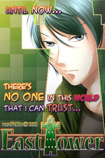 Image 0 for East Tower - Akio
