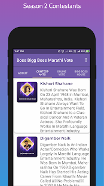 Image 1 for Boss Big Boss Marathi 2