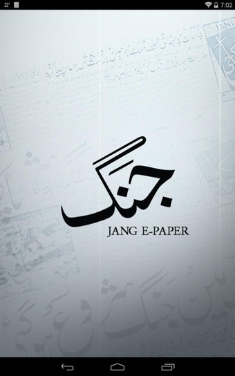 Imagen 0 para Jang ePaper