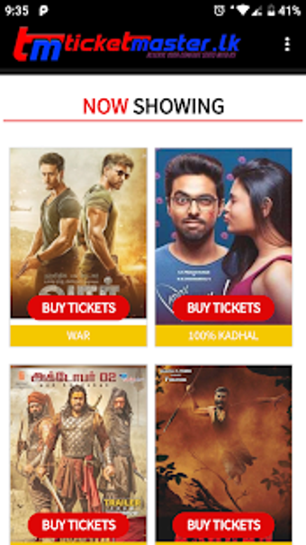 Image 1 for Ticket Master