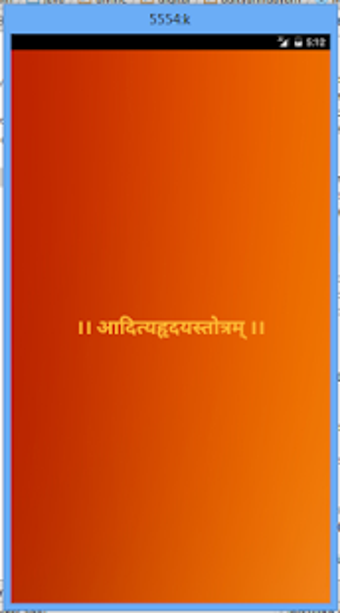 Image 0 for Aditya Hridaya Stotram