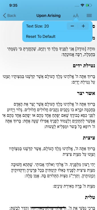 Image 0 for Siddur - Daven Anywhere