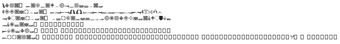 Image 0 for Medieval Dingbats
