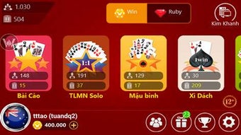 Image 2 for iWin Online Game for Wind…