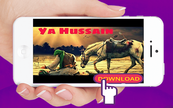 Imagen 2 para Nohay video status