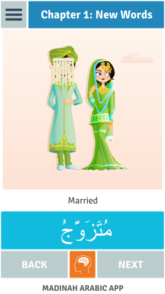 Image 0 for Madinah Arabic App 2 - PR…