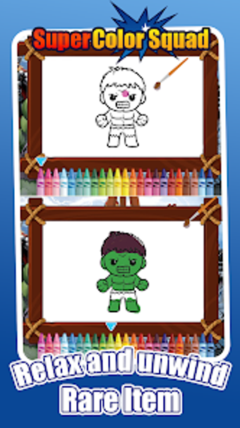 Image 0 for Super Color Squad