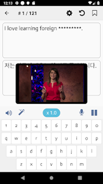 Image 0 for TEDICT - English Dictatio…